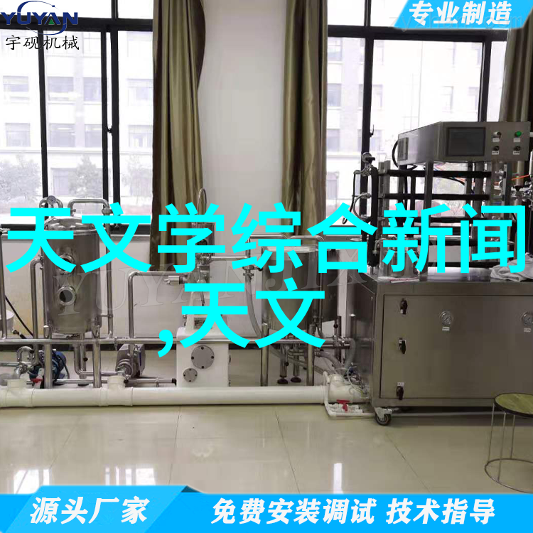 工业级粉碎机设备强劲性能稳定运行