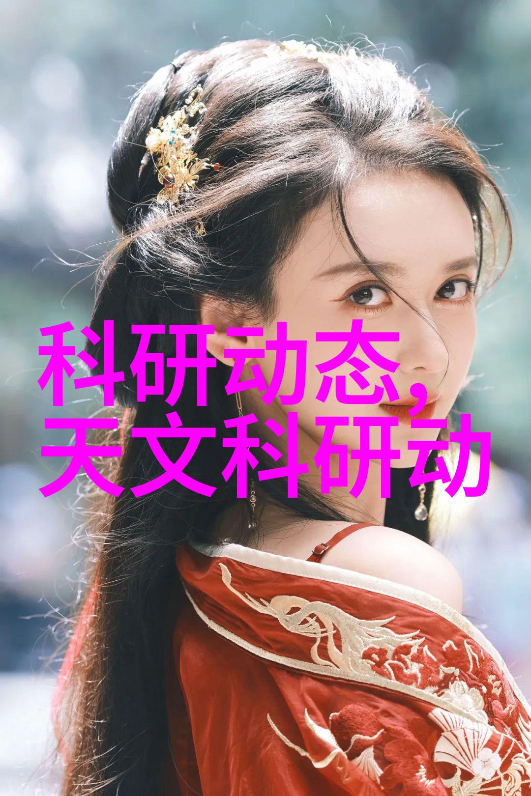 小型污水处理系统绿色技术革新社区清洁的智慧选择