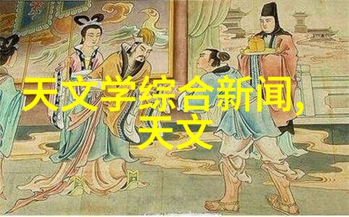 双级反渗透水处理系统高效分离纯净水的关键技术