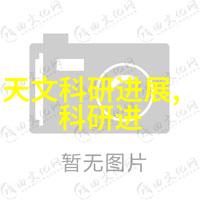 新品种桃苗-春播奇迹探索新时代的果树革命