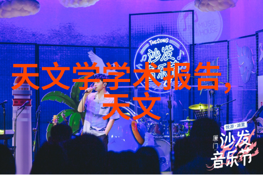 超声波清洗与高压灭菌锅的无菌食品制作