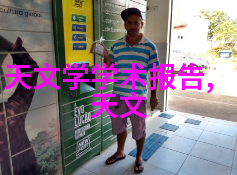 高速干燥技术在工业应用中的优势有哪些