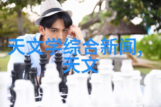 化工炮灸新技术与应用探讨