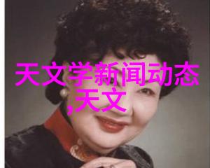 不锈钢陶瓷填料耐久之心清新之源