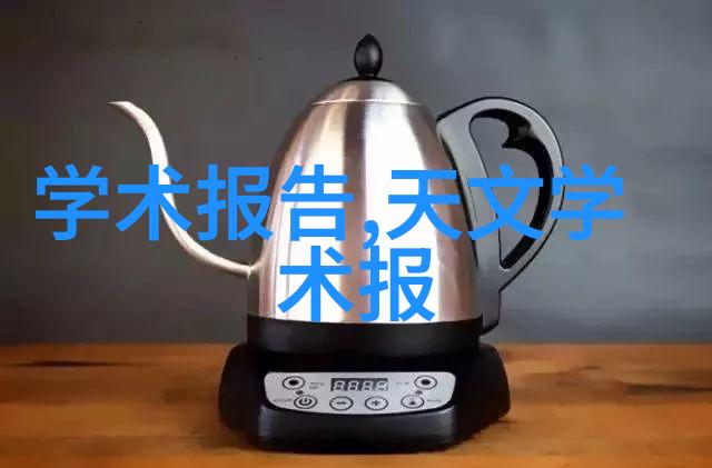 疫苗接种率达标国家名单更新