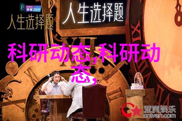 不同类型的粉体输送设备有哪些区别