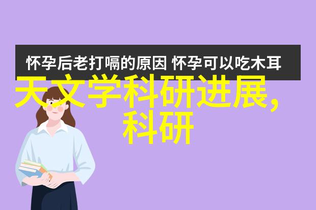 美的空调哪家好志高智能王200款带来全新家居智生活体验
