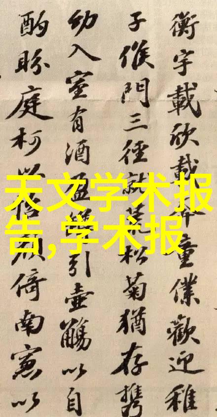 铝制品加工中的铝合金和铝箔资源利用策略