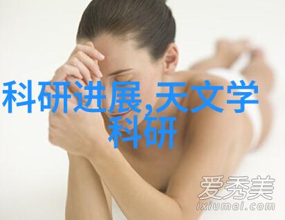 老师兔子好软水好多H15探索非主流视频世界的奇妙与挑战