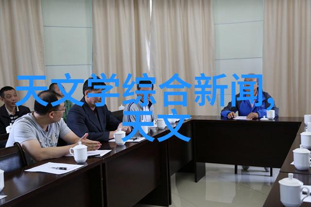 实验室高压灭菌锅型号-超声波清洁与维护技术的应用实录