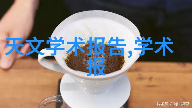 化学变革化工产品的魔法之手