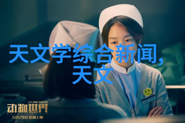 从传统到先进PE100级聚乙烯管材在水务工程中的应用优势是什么
