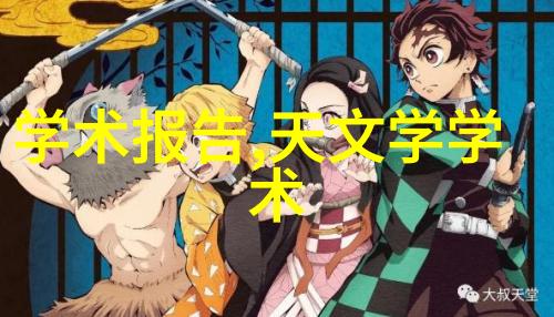 丝网填料与鲍尔环填料高效隔热材料的选择