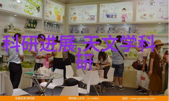 节能环保的智慧之举如何正确回收旧空调