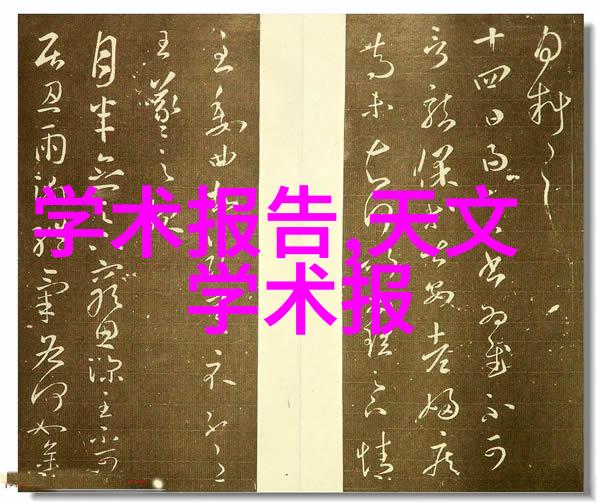 社会不锈钢板材分类定制服务员工专注提供高品质鞋柜解决方案