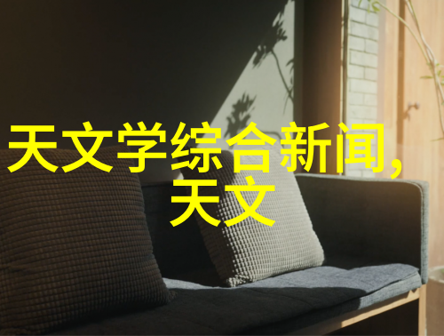 中南财经大学铸就金融学科的传统与创新