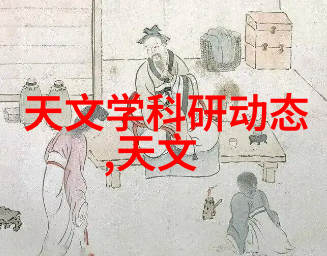 地下净化工匠地埋式一体化污水处理设备的奇迹