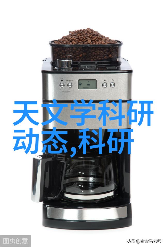 化工干燥设备背后的秘密与未知的力量