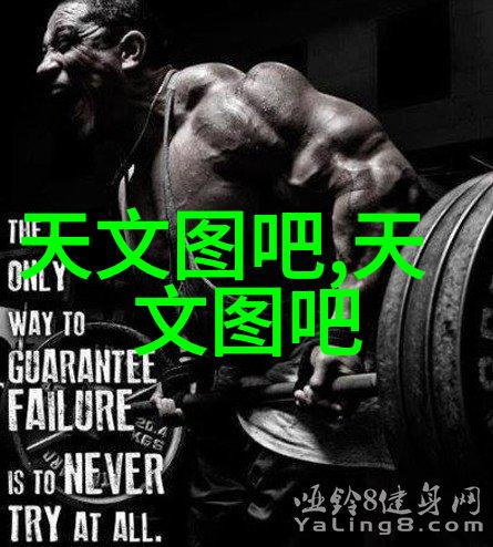 智能制造就业单位智能化生产线研发中心自动化工厂技术服务公司