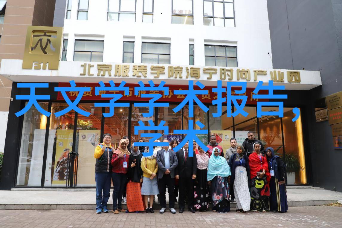 现代技术是如何改善传统生活废水处理设备效率的