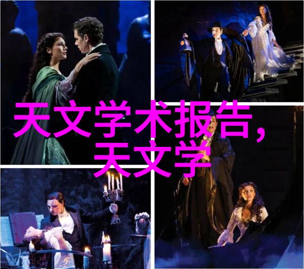 中国工业互联网研究院编制从零到英雄的逆袭