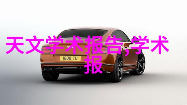 中国制药机械设备-国产药机设备质量提升与国际竞争力的增强
