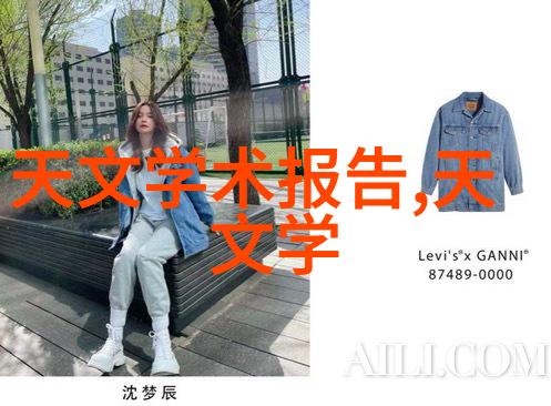化工混合搅拌设备在化工行业中的应用案例有哪些
