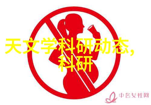 水质检测-水源地环境监测如何确保饮用水安全