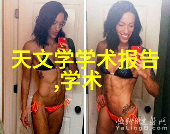 学校实验室污水处理设备价格-高效节能解决方案的经济选择