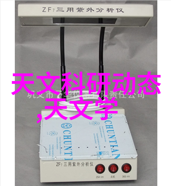 中国最大的批发市场在哪里-揭秘中国最大批发市场的所在地