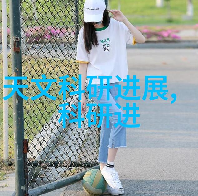 不锈钢加工剥离表面的秘密