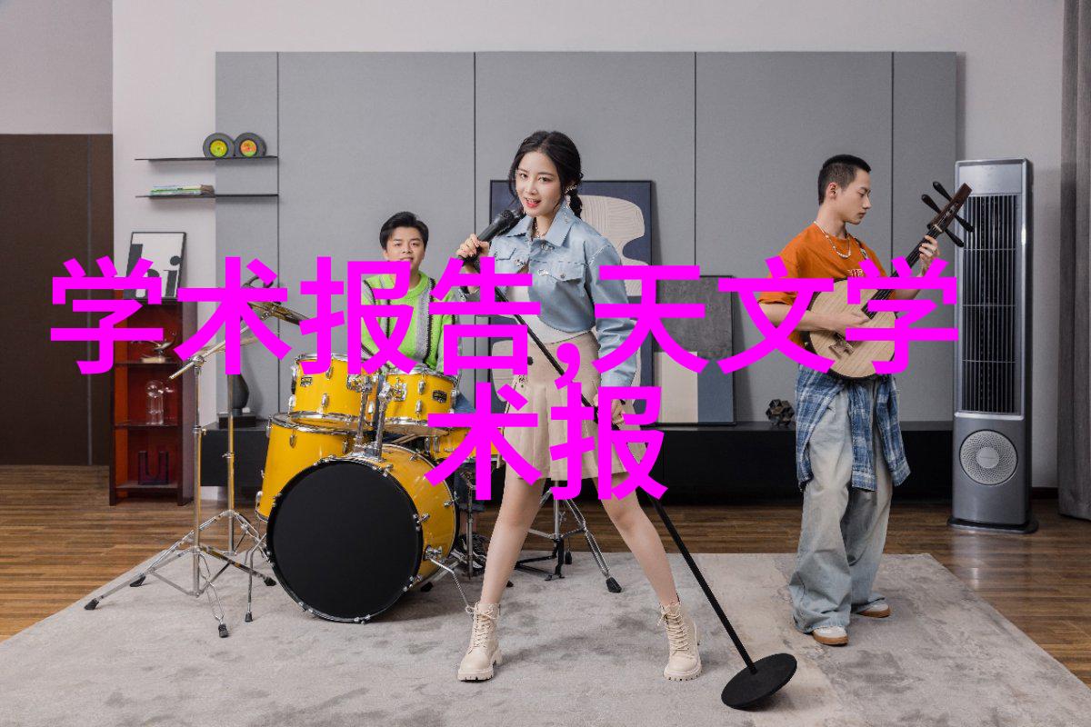 实验室仪器设备清单我这儿的设备一应俱全
