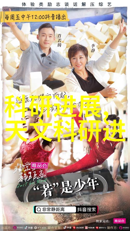 从A到Z详尽的化工原料名字大全