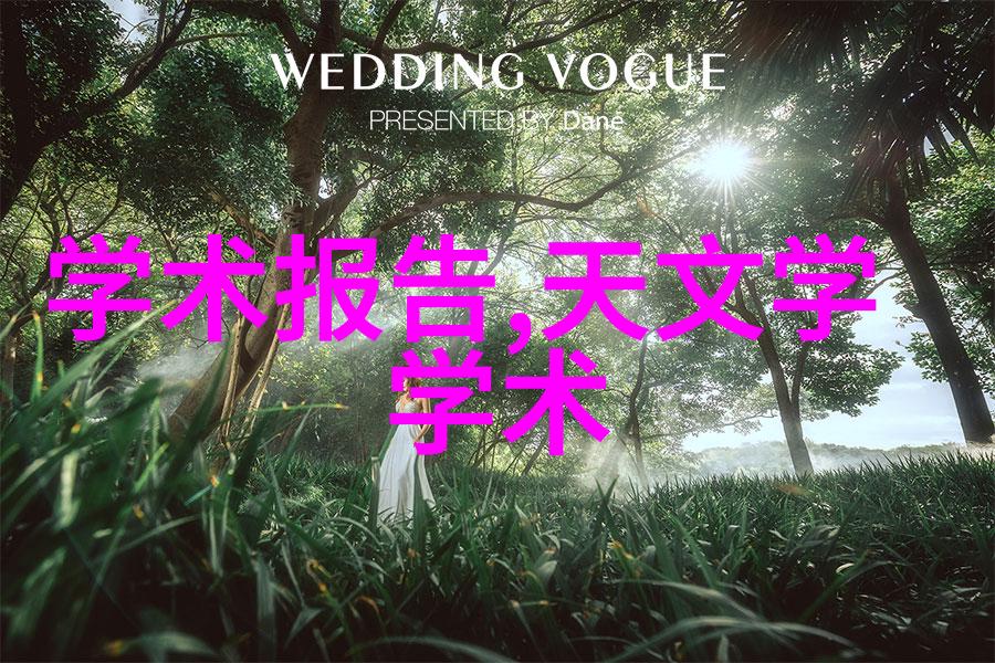 激光脱氮机与传统净水设备的成本比较