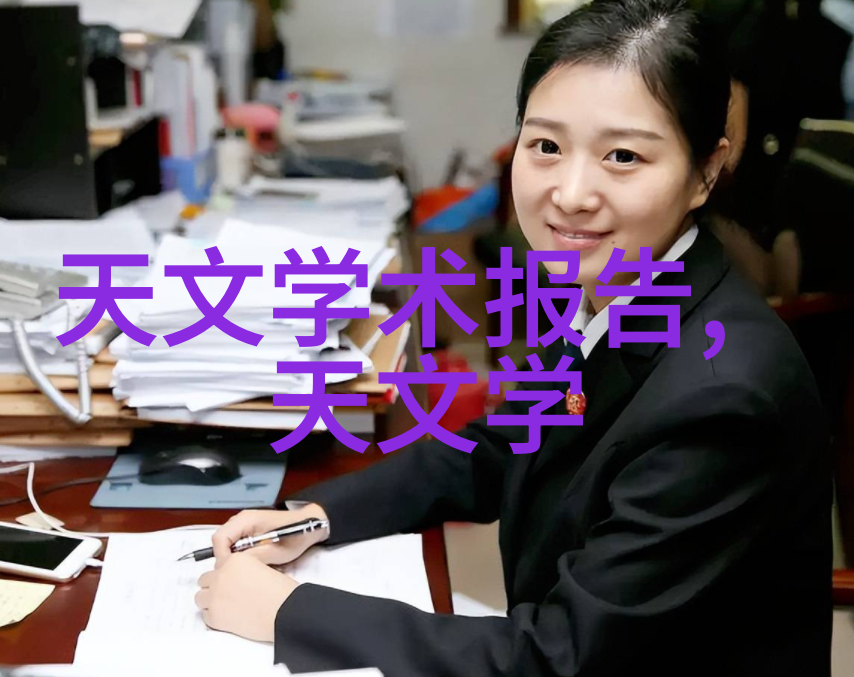 制造不锈钢的主要材料我的故事从这里开始