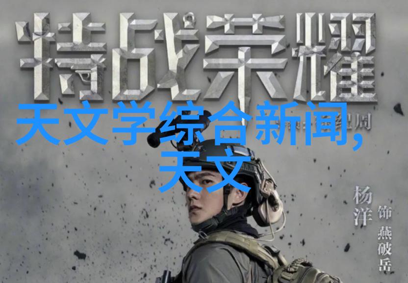 中国化工装备技术创新与产业发展的双翼