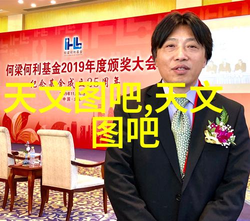 环保设备污水处理新技术的兴起与应用