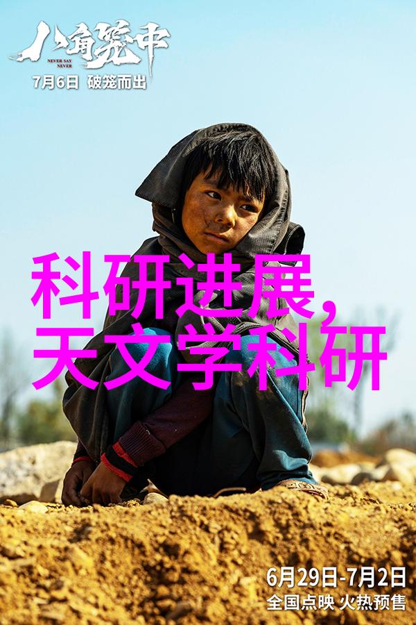 深度开发1v3梁医生 - 梁医生智慧解析如何在逆境中崛起的策略分享