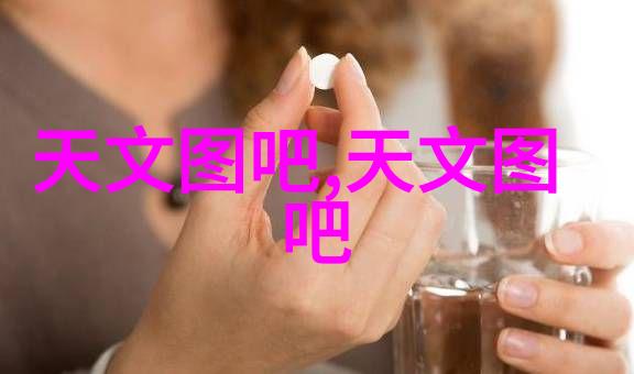 化工采购平台优化供应链管理降低成本提高效率