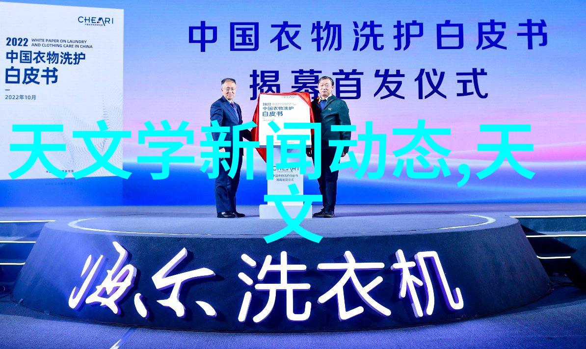大型微通道反应器我是如何在实验室中提高效率的