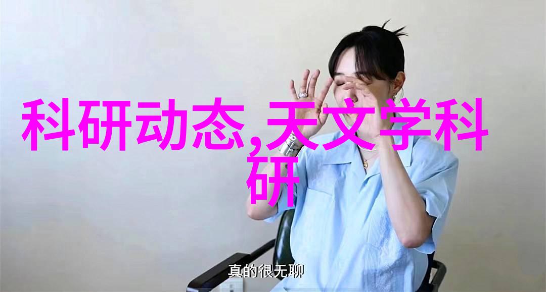 孕夫甜蜜日记幸福的怀孕旅程