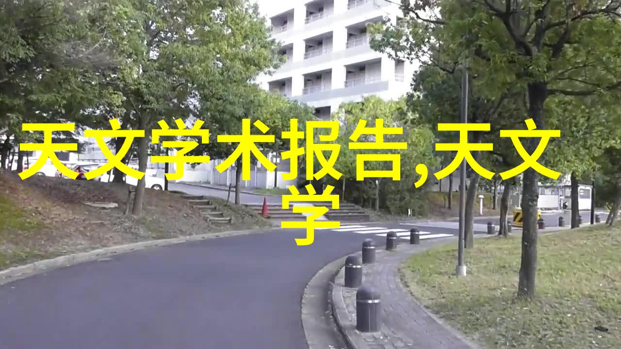 未来食品安全与卫生标准下的不错失材质及其产品研发动态