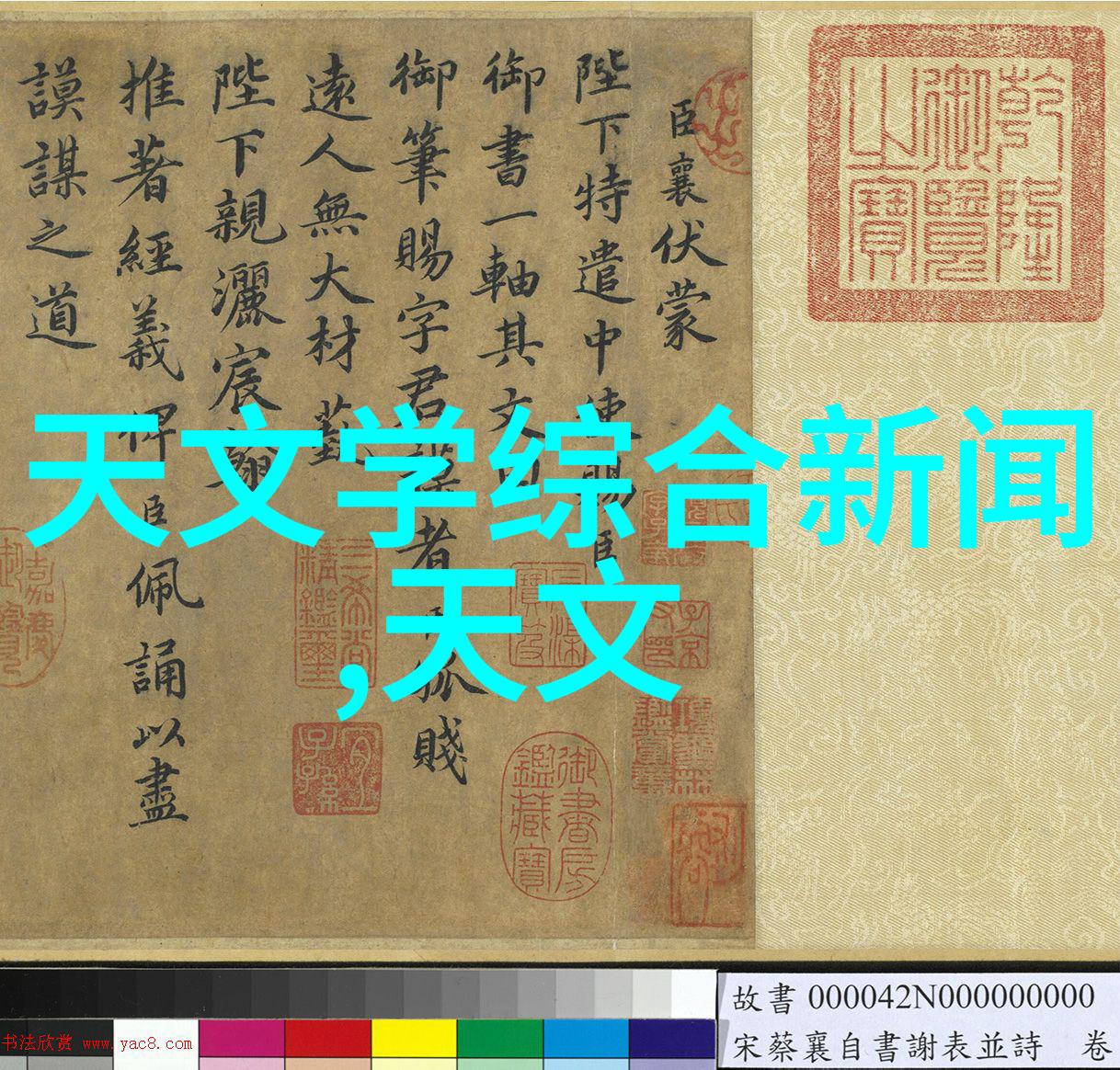 丝网波纹填料厂家织就细腻生活的艺术之线