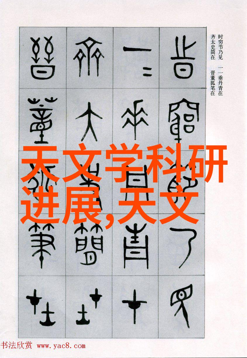 实验室纯水机的选择与维护指南
