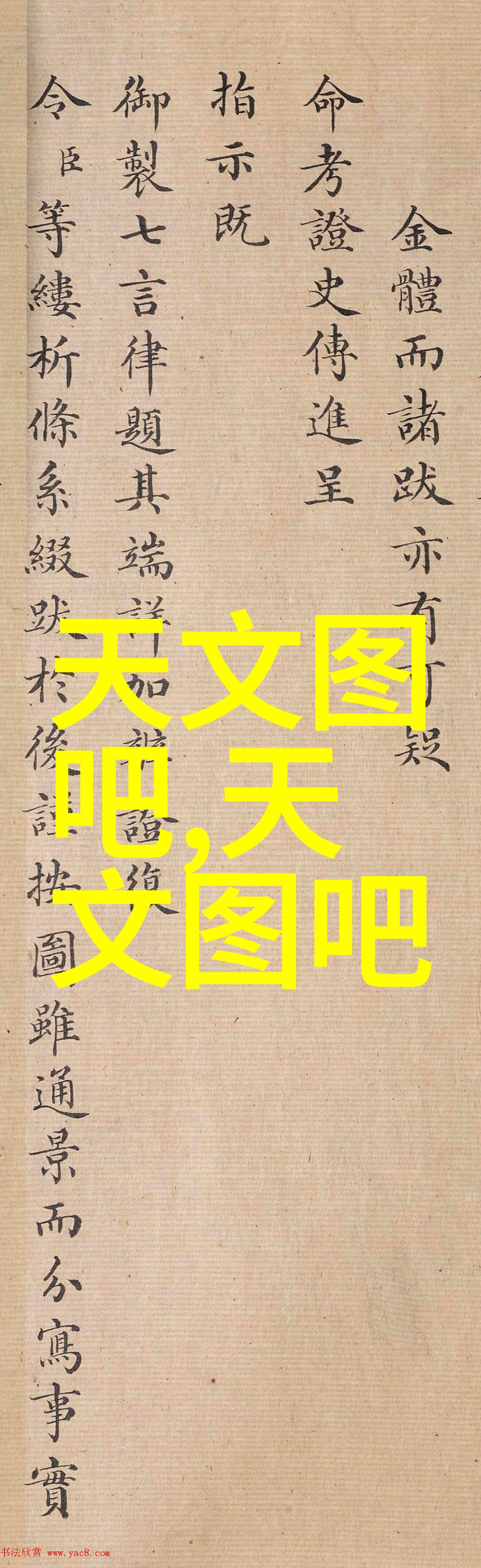 工业纯水水处理设备-高效除垢系统保障工业纯水质的关键技术