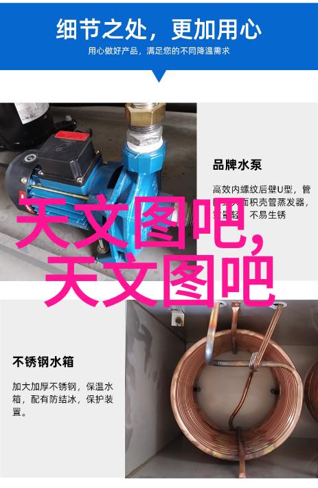化工洁净室设备-高纯度生产的基石精密控制下的洁净室设备技术进步