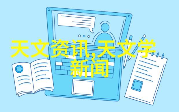 工业废气净化塔清新梦想的栋梁