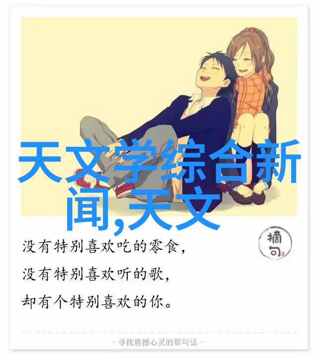 冷风机在农业中的应用前景探讨