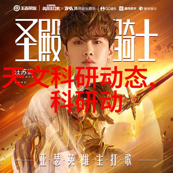 汽车配件图片及名称-全息解析从车灯到刹车片详尽的配件目录