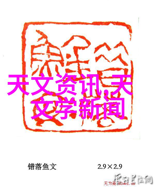 专业技术资格证书的多样性与重要性